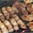 고기집중 이미지