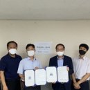 한국전력공사 기장지사 이미지