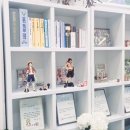 대학로공인중개사사무소 이미지