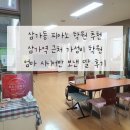 에스더음악학원 이미지