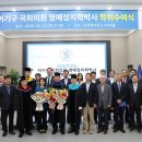 순천향의원 이미지