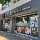 92돈 이미지