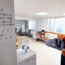 시동경로당 이미지