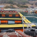 노대조은낚시터 이미지