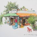 구멍가게 - 진주시 창렬로 202 | 구멍가게
