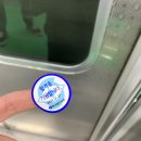 [제주 Day1] 인싸들의 성지 디앤디파트먼트 숙박 후기