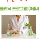 비너스미용