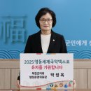 영동의원 이미지