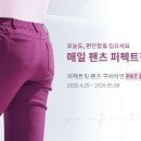 독립문피에이티