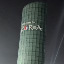 우수영동물병원 이미지