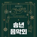 대전시립연정국악원 큰마당 이미지