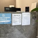 고산연합약국 이미지