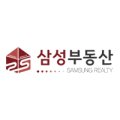 대구대삼성공인중개사사무소 네이버블로그