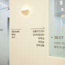 퍼펙트치과기공소 이미지