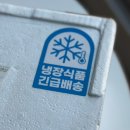 흑비원염소농장 이미지