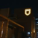 [온오프믹스] 성수포럼 시즌2 ㅣ 제2회 Gentrifier(젠트리파이어) 참여후기
