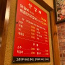 New 광주게스트하우스 | 4월의 경주(1)