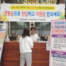 영동지원 이미지