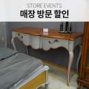 오몽