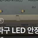 디에이치코 이미지