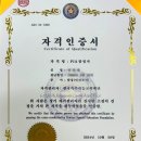 PIA행정사사무소 이미지