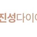 블루25 진성 이미지