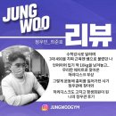 구월동복싱 정우관 허리디스크 환자도 운동할 수 있을까?