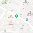 한국체대 점프 태권도장 이미지