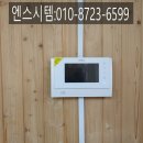 명석유치원 이미지