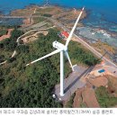 두산그린설비 이미지