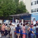 함평한우장터 네이버블로그