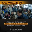 브이아이피(VIP) 이미지