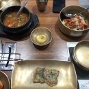 하늘채구이나라