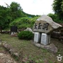 장수온천호텔 이미지