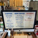 오늘 교동 | 대구 중앙로 교동 카페 모리스 커피 교동점 배치브루 후기