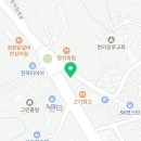 현리중고냉동 이미지