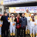 우리은행 올림픽지점 이미지