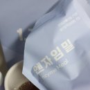 일쩜삼