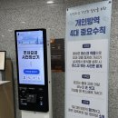 동탄복합문화센터 | 동탄 가볼만한곳 동탄복합문화센터 수영장 다녀온 솔직 후기🏊‍♂️ 시설부터 이용 꿀팁까지!