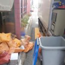 군산 문서파쇄 처리 후기