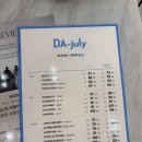 루쏘소여수 | [여수 루쏘소] 내돈내산 여수 맞춤 정장 당일계약 솔직후기
