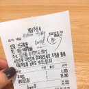 홍대마약족발 이미지