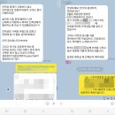 트러스트경영컨설팅