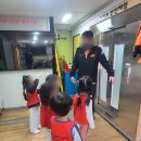 한성어린이집 이미지