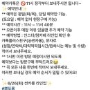 썬카롱
