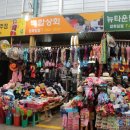 백합상회