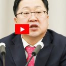 벌금 500만원 구형 이어 이장우 대전시장, 이번엔 ‘내란동조 폭탄’ 터지나? 이미지