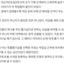 핫플뽑기샵 이미지