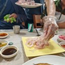 갈릴리회집 이미지