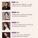 3.15아트센터(대공연장) 이미지